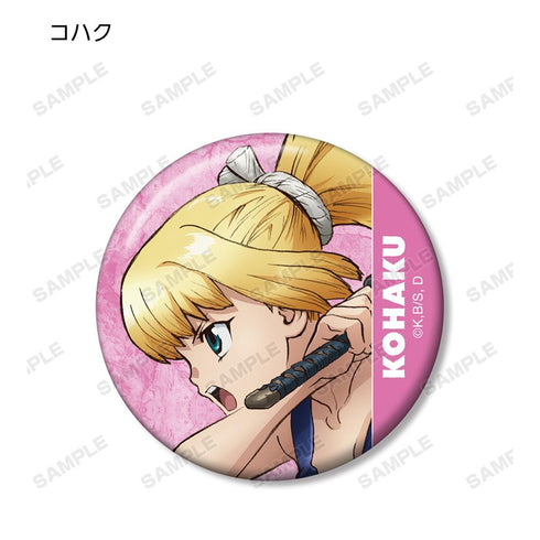 『Dr.STONE』トレーディング缶バッジ(単位/BOX)【202510再販】